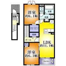 セレーノきよみ野 202 ｜ 埼玉県吉川市きよみ野２丁目（賃貸アパート2LDK・2階・58.60㎡） その2