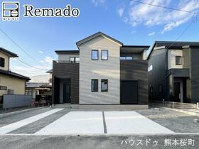 熊本県熊本市南区南高江７丁目