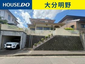 大分県大分市高崎１丁目