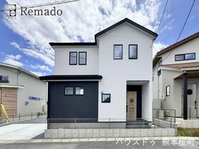 熊本県熊本市北区植木町岩野