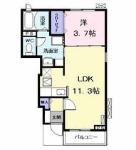 愛知県名古屋市中村区角割町３丁目（賃貸アパート1LDK・1階・37.13㎡） その2