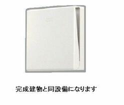 福岡県福岡市南区野多目４丁目（賃貸アパート1LDK・2階・50.96㎡） その13