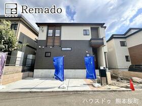 熊本県熊本市北区楡木４丁目