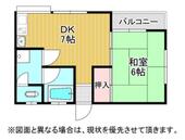 北九州市八幡西区熊西１丁目 4階建 築46年のイメージ