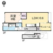 奈良県葛城市北花内（賃貸アパート1LDK・2階・50.74㎡） その2