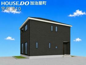 鹿児島県鹿児島市宇宿９丁目