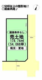 愛知県豊橋市多米東町２丁目