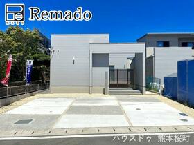 熊本県熊本市西区中原町