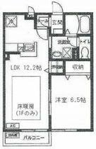 埼玉県川越市並木西町（賃貸アパート1LDK・1階・42.75㎡） その2