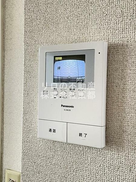 フラッツＭ 105｜東京都八王子市大塚(賃貸アパート1K・1階・21.04㎡)の写真 その14