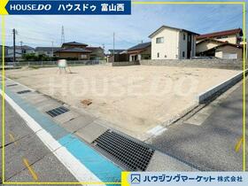 富山県富山市犬島４丁目