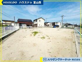 富山県富山市犬島４丁目