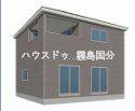 鹿児島県霧島市国分松木町