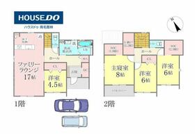 群馬県館林市新宿2丁目