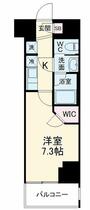 間取り：211064757376