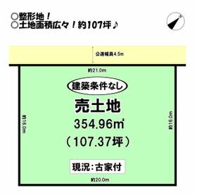 愛知県豊橋市大岩町字北山