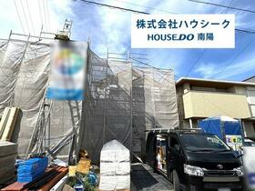 愛知県名古屋市中川区打出２丁目