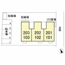 リバーハイツ  ｜ 埼玉県久喜市吉羽３丁目（賃貸アパート2LDK・1階・54.20㎡） その13