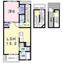 東京都八王子市下柚木（賃貸アパート1LDK・3階・53.33㎡） その2