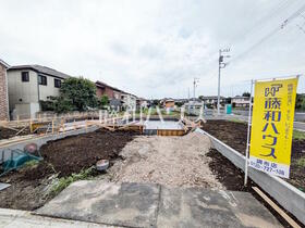 東京都調布市富士見町１丁目