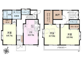 東京都東久留米市小山１丁目