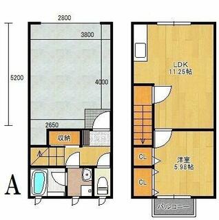 間取り：240039002702