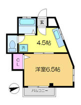 神奈川県川崎市川崎区伊勢町（賃貸マンション1DK・1階・24.37㎡） その2