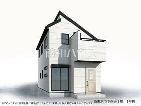 東京都西東京市下保谷３丁目