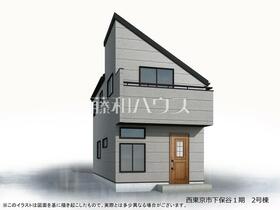 東京都西東京市下保谷３丁目