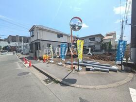 東京都日野市多摩平３丁目