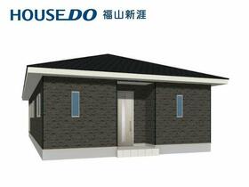 広島県福山市御幸町大字中津原