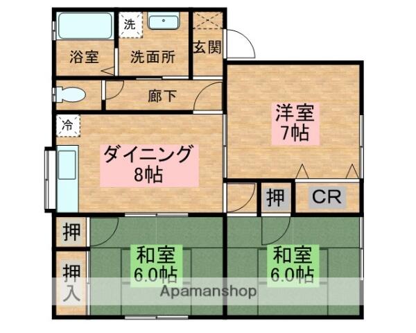 コーポひので 201｜熊本県荒尾市日の出町(賃貸アパート3DK・2階・62.00㎡)の写真 その2