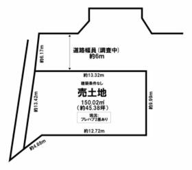 大阪府富田林市南旭ケ丘町