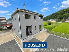 岡山県井原市西江原町