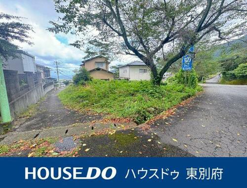 Land, 大分県 別府市