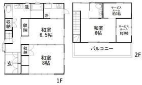 間取り：213099237067