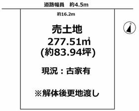 滋賀県長浜市祇園町