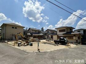 福岡県筑紫野市二日市北６丁目