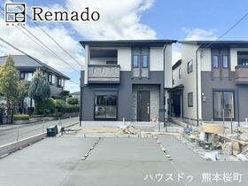 熊本県熊本市北区麻生田４丁目