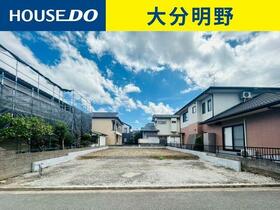 大分県大分市徳島２丁目