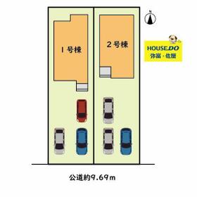愛知県津島市愛宕町1丁目