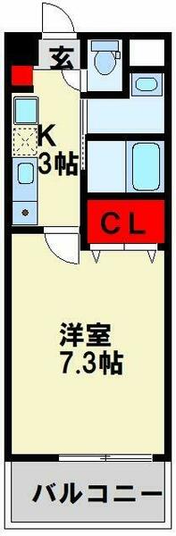 ガーディアンズパレス小倉 202｜福岡県北九州市小倉北区金鶏町(賃貸マンション1K・2階・25.63㎡)の写真 その2