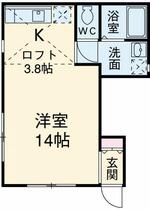 埼玉県狭山市新狭山２丁目（賃貸アパート1R・2階・42.20㎡） その2