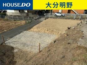 大分県大分市大字羽田