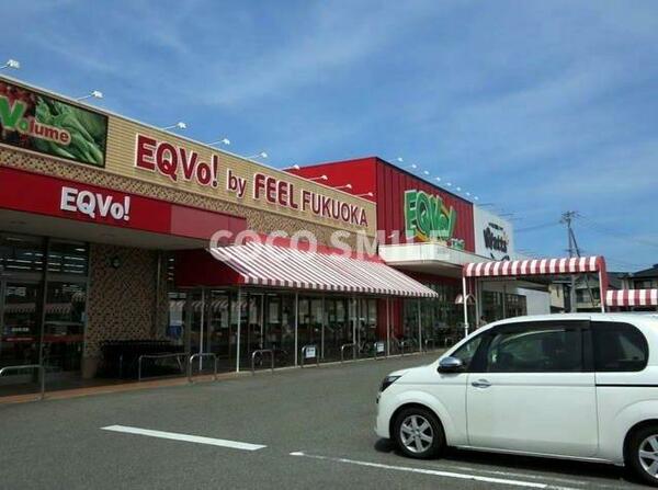 画像4:EQVo!(エクボ) 福岡店まで160m