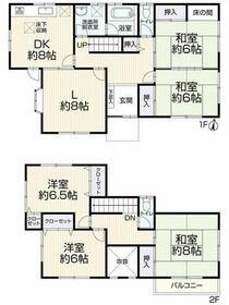 三重県四日市市桜新町１丁目
