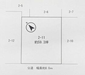 北海道札幌市東区伏古六条４丁目