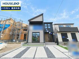愛知県高浜市論地町１丁目