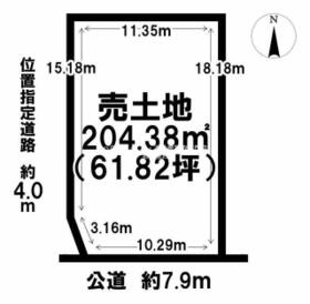 愛知県名古屋市西区城西５丁目