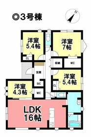 愛知県碧南市中山町２丁目